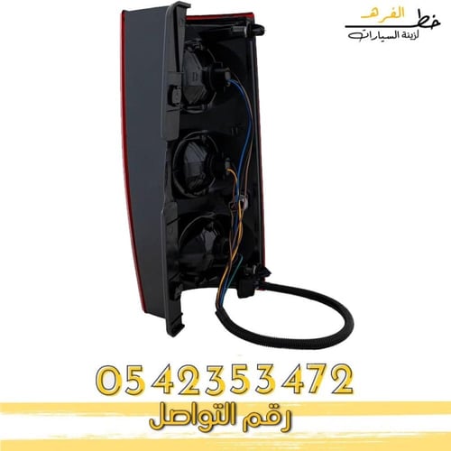 اسطب يوكن خلفي 2007–2014 | مطابق للأصلي | أفضل سعر