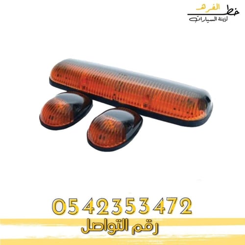 جميحيات جمس يوكن 2000-2006