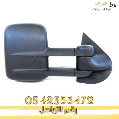 مراية باب HD سلفرادو 2007-2013