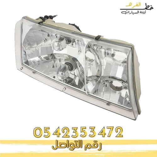 شمعة نور جراند ماركيز 1998-2002