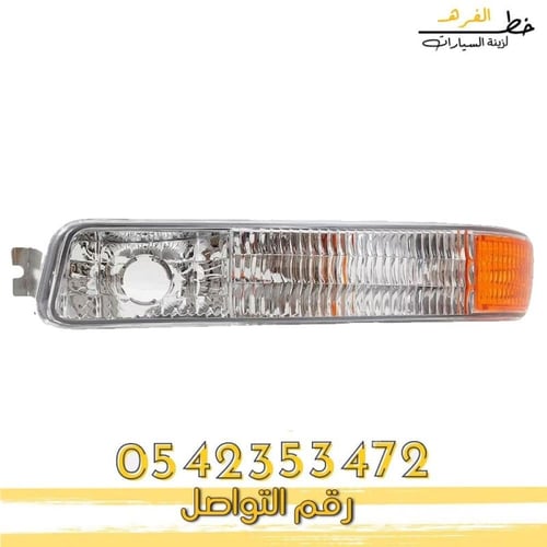 اسطب تحت شمعة جمس يوكن 2000-2006