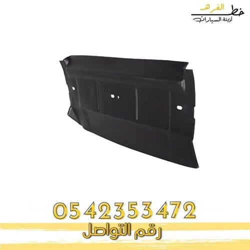 بطانة تحت المكينة لنكون تاونكار 2003-2011 تايوان