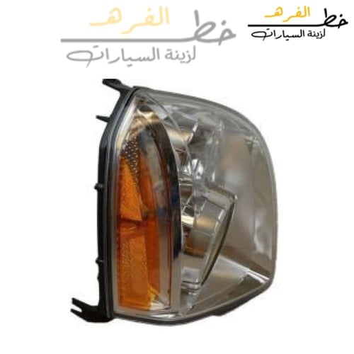 شمعه جمس دينالي 2007-2014