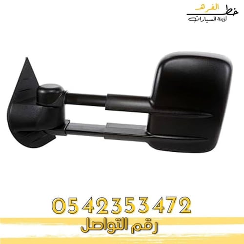 مراية باب HD سلفرادو 2007-2013