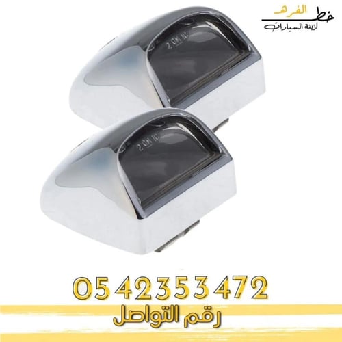 قاعدة لمبة اللوحة جمس يوكن 2000-2006