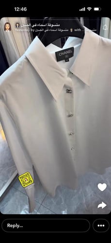 لنك خاص القميص ٧٥٠ القوتشي ٨٧٠ الفستان اطفال ٣٥٠ ا...