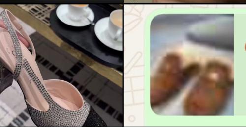 طلب زبونه