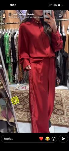 طقم