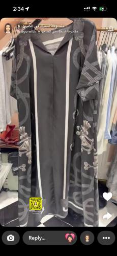 قغطان