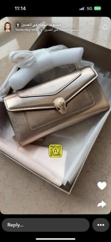 شنطه بلقري السعر