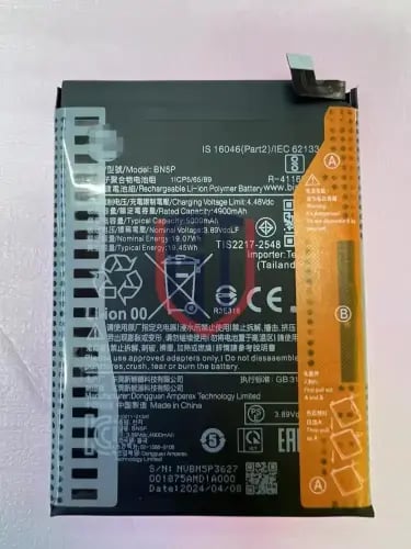 بطارية BN5P 5000mAh لهاتف Xiaomi Redmi Note 13 4G/...