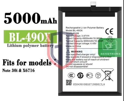 بطارية بديلة Infinix Note 30i, Note 40S, Note 40 5...