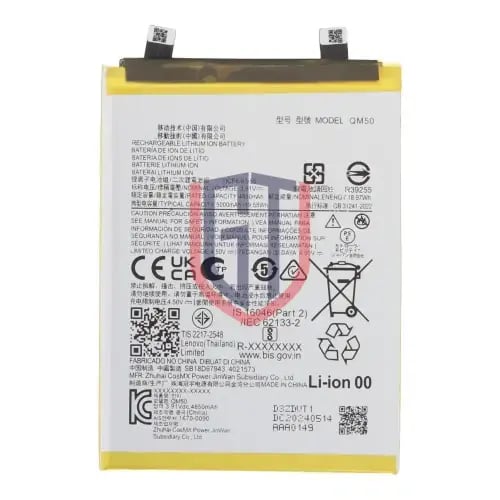 Motorola Edge 40 Neo Battery QM50 5000mAh - بطارية...