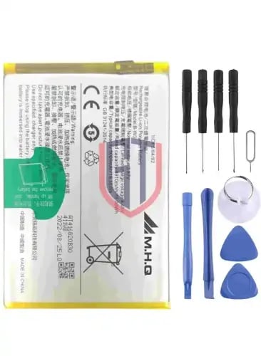 Vivo Y22 5G/Y22S/Y32T B-W3 Battery - بطارية فيفو Y...