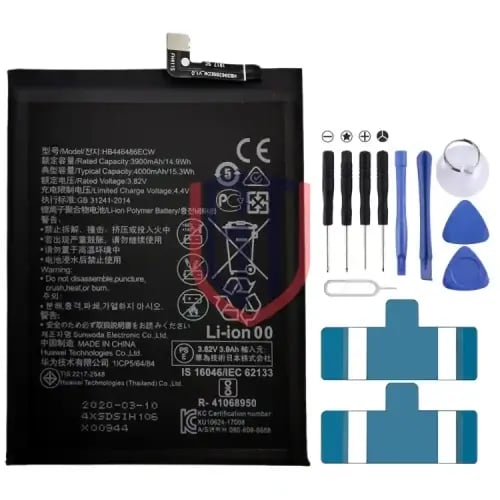 4000mAh HB446486ECW استبدال بطارية ليثيوم بوليمر ل...