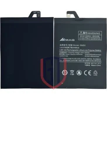 بطارية M.H.Q BM50 عالية السعة لهاتف Mi Max 2