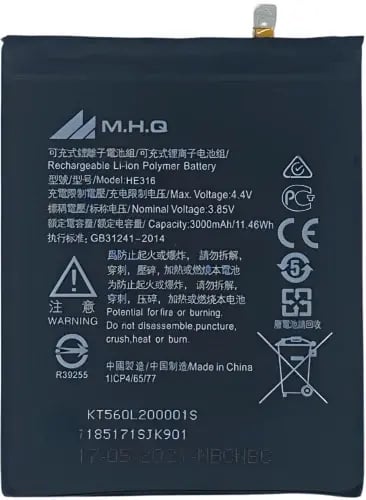 HB434666RBC Battery for Huawei Modem E5573/E5577 -...