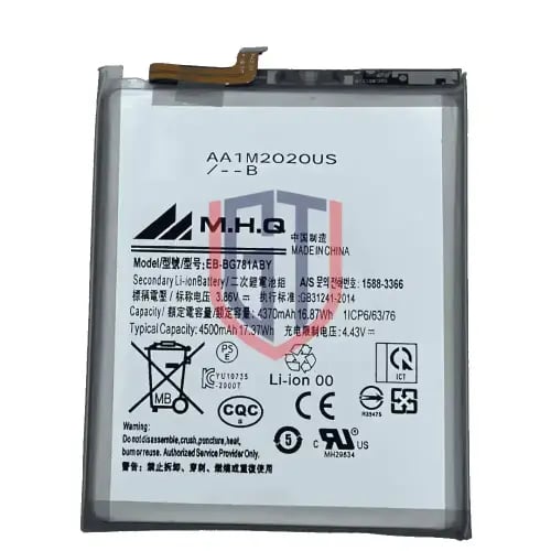 Samsung Galaxy A52 Battery EB-BA526ABY - بطارية سا...