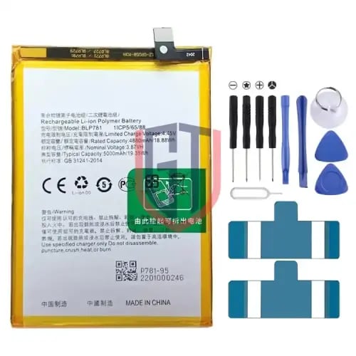 BLP781 5000 mAh Li-Polymer Battery Replacement For OPPO A52 4G / A72 4G / A92 4G