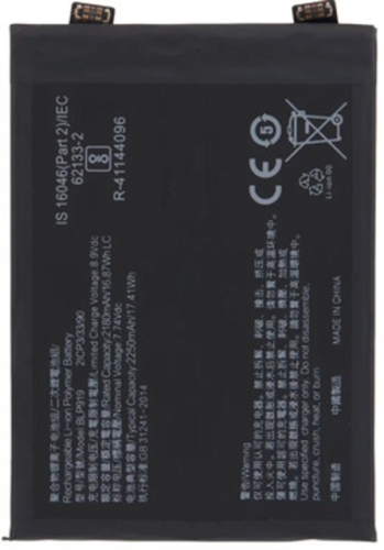 بطارية Realme GT Neo 3 موديل BLP919 سعة 4500mAh |...