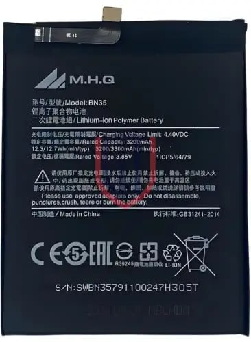 Xiaomi Redmi 5 / Mi 5 Battery Replacement - BN35 ب...