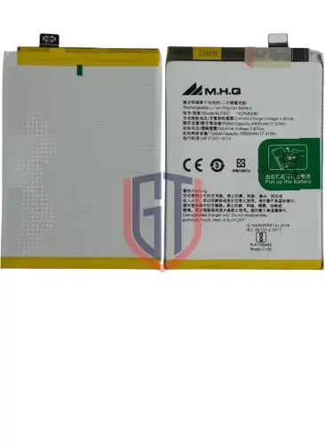 بطارية M.H.Q BLP-857 لهواتف ريلمي Q3 برو، X7 ماكس،...