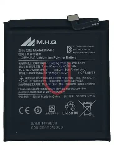 بطارية BM4R لهاتف Xiaomi Mi 10 لايت (M2002J9G)