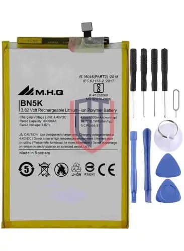 بطارية BN5K لهاتف Redmi 12C / POCO C55