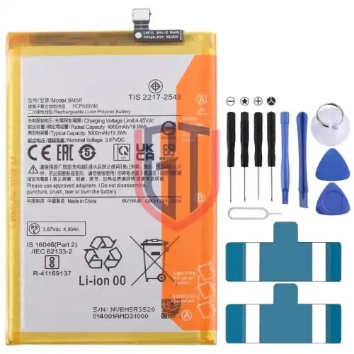 بطارية بديلة لهاتف Xiaomi Redmi 12 5G BM5R - 5000m...