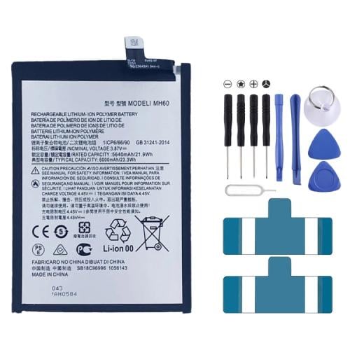 بطارية بديلة MH60 ليثيوم بوليمر بسعة 6000 مللي أمب...