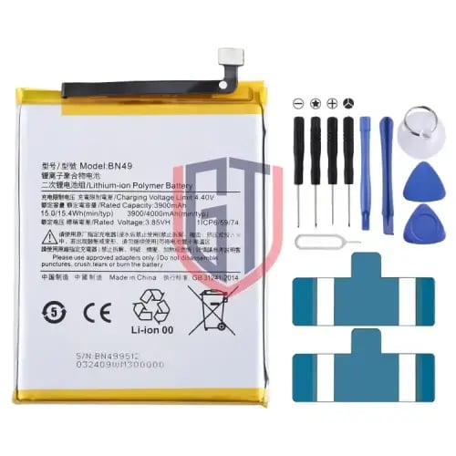 BN49 بطارية شاومي ريدمي 7A Li-ion Polymer