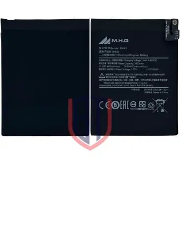 بطارية بديلة لهاتف ريدمي نوت 5 - BN45