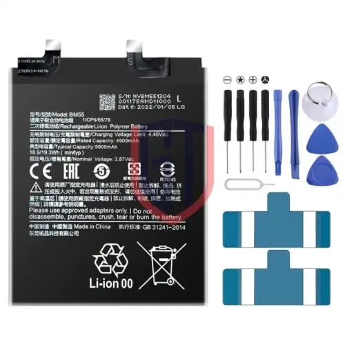 Xiaomi Mi 11 Pro Ultra Battery Replacement Kit BM5...