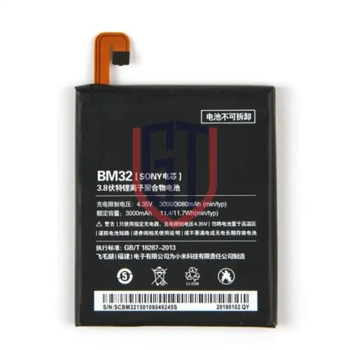 بطارية BM32 3000mAh لبطارية Xiaomi Mi 4 Li-Polymer