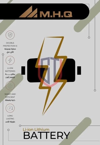 M.H.Q B-H1 Battery for Vivo V17 Pro - بطارية M.H.Q...