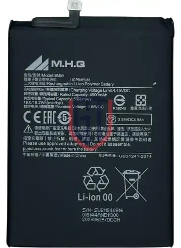 Redmi Note 9T BM54 Battery - 5000mAh Replacement B...