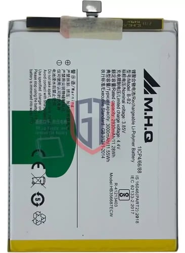 بطارية بديلة عالية الجودة لهاتف فيفو V5 / Y66 / Y6...