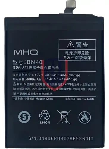 Redmi 4 Prime BN40 Battery - High Capacity Replace...
