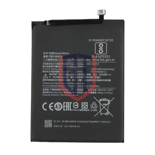 بطارية BN4A لهاتف شاومي ريدمي نوت 7 / نوت 7 برو