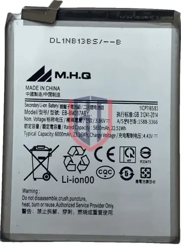 Samsung Galaxy M31s Battery EB-BM317ABY - بطارية س...