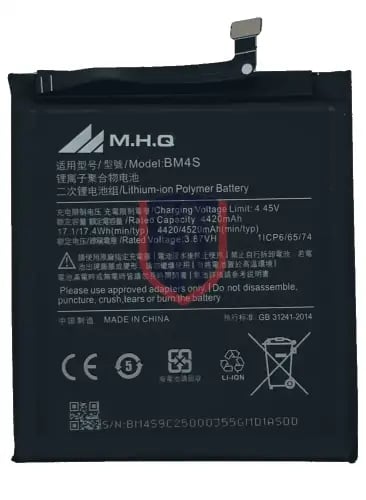 بطارية BM4S لهاتف شاومي 10X 5G/10X برو