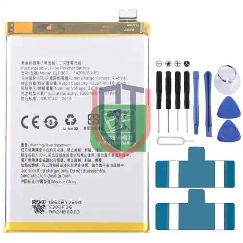 بطارية OPPO Reno7 Z / 8 Z / 8 Lite 5G BLP907 - 450...