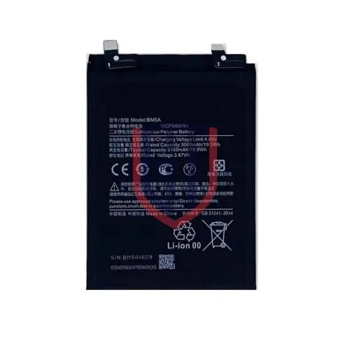 بطارية بديلة عالية الجودة لهاتف Redmi Note 12 Disc...