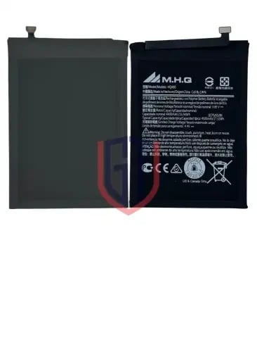 Nokia 8.3 5G Battery HQ480 Replacement - بطارية نو...