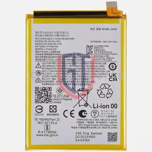 بطارية بديلة لهاتف موتورولا G باور 5G 2024 موديل Q...