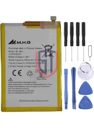 BL-39LI Battery for Intel A56/A56 Pro/Vision 1/Vis...