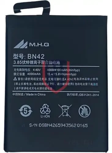 Redmi 4 Battery BN42 - High Capacity Replacement ب...