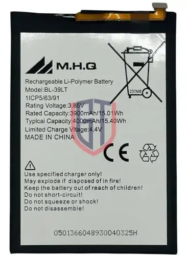 Tecno Spark 4/4 Pro Battery BL-39LT - بطارية تكنو...