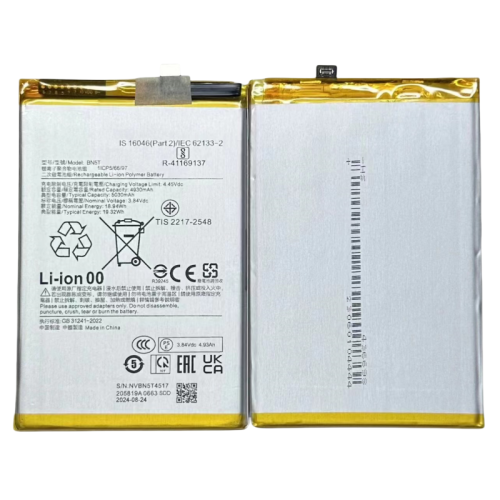 بطارية BN5T 5000mAh مع لاصق لهاتف Xiaomi Redmi 13...