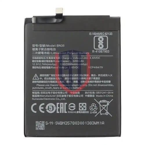 BN35 بطارية شاومي ريدمي 5